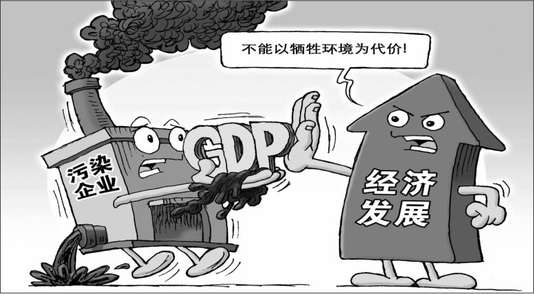 制革污泥烘干機