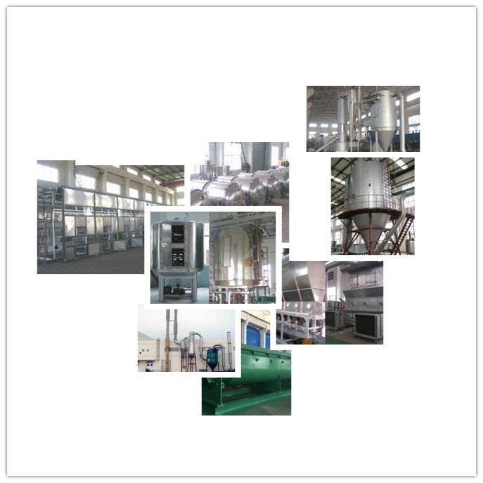 環(huán)保設(shè)備