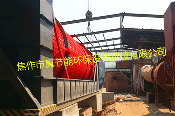 污泥烘干機(jī)