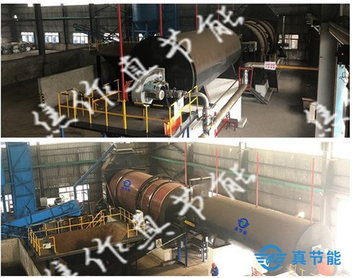 湖北工業(yè)固(危)廢污泥干化項目工程現(xiàn)場