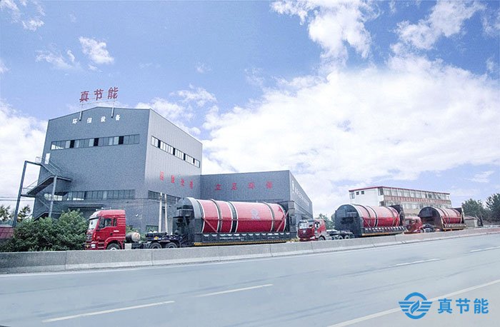 轉筒污泥干化設備廠家