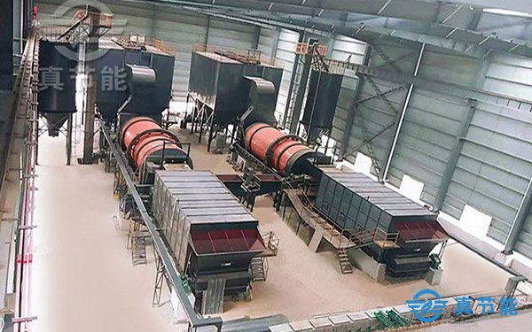 低溫污泥干化設(shè)備 低溫污泥干化設(shè)備