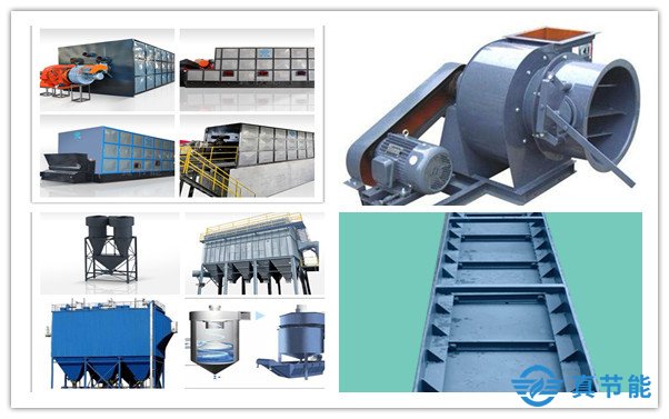 輔助設(shè)備 輔助設(shè)備