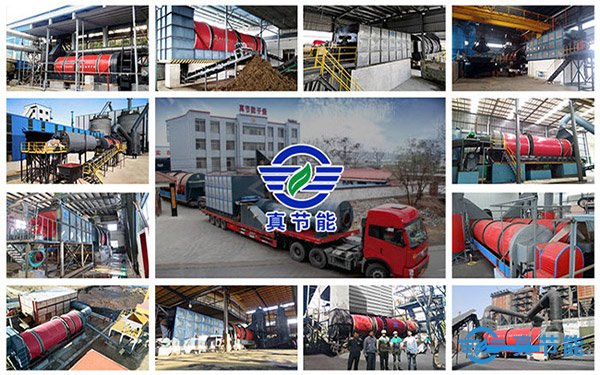 滾筒式化工污泥干化機(jī)廠(chǎng)家 滾筒式化工污泥干化機(jī)廠(chǎng)家