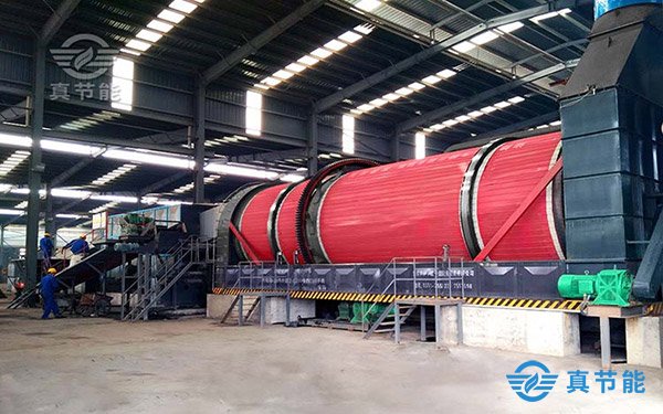 污泥干化設備生產現(xiàn)場 污泥干化設備生產現(xiàn)場