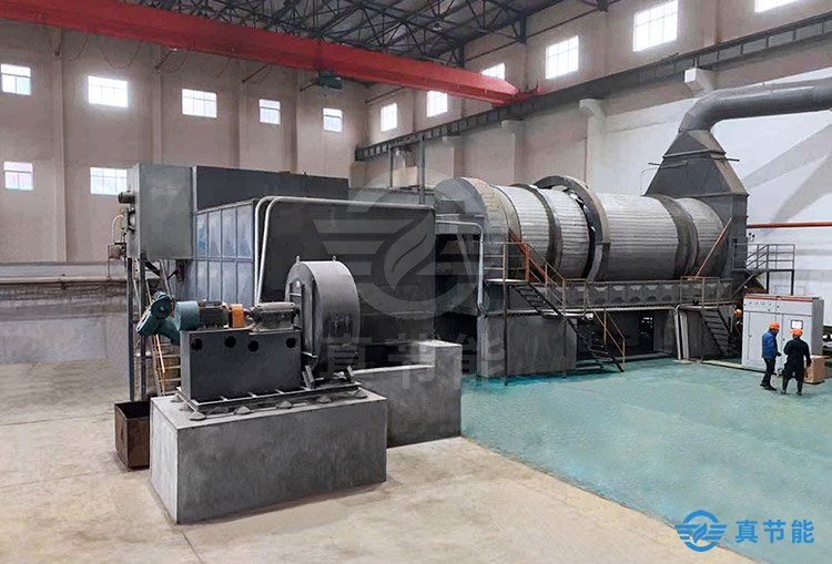 化工污泥干化機