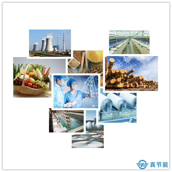 污泥干化設(shè)備應用領(lǐng)域 污泥干化設(shè)備應用領(lǐng)域