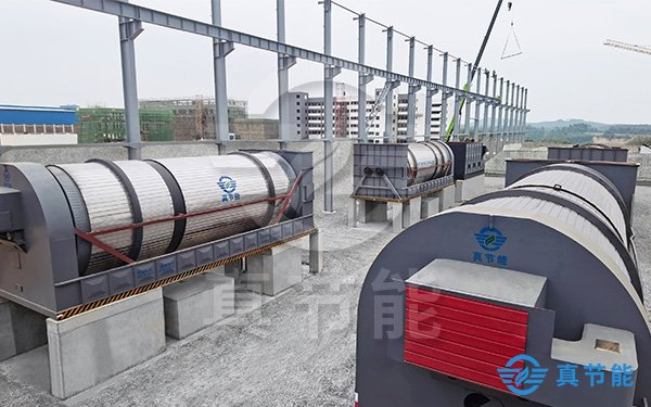 真節(jié)能市政污泥干化機案例現(xiàn)場 真節(jié)能市政污泥干化機案例現(xiàn)場