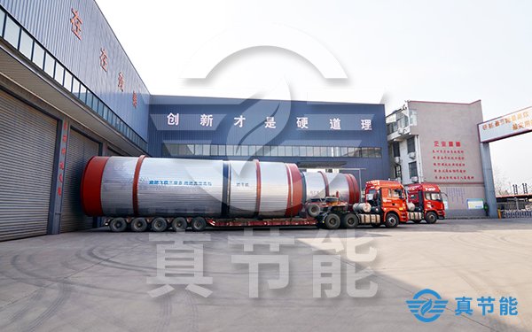 鋼廠污泥干化機運輸現(xiàn)場 鋼廠污泥干化機運輸現(xiàn)場