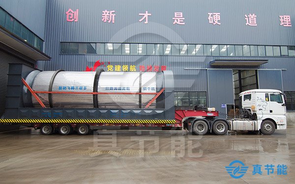 鋼廠污泥干化設備運輸現(xiàn)場 鋼廠污泥干化設備運輸現(xiàn)場