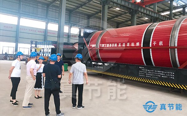 危廢污泥干化機(jī)產(chǎn)量如何提高 危廢污泥干化機(jī)產(chǎn)量如何提高