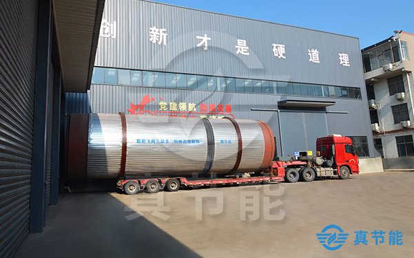 電鍍污泥干化機安裝時需要注意哪些環(huán)節(jié) 電鍍污泥干化機安裝時需要注意哪些環(huán)節(jié)