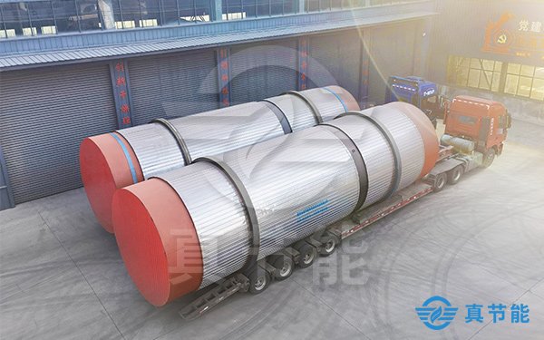 紙漿干化設(shè)備運(yùn)輸現(xiàn)場(chǎng) 紙漿干化設(shè)備運(yùn)輸現(xiàn)場(chǎng)