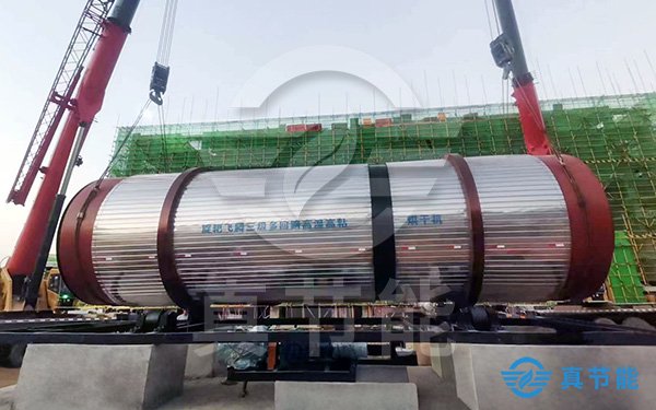 市政污泥干化機(jī)吊裝現(xiàn)場 市政污泥干化機(jī)吊裝現(xiàn)場