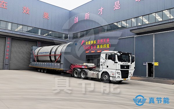 生活污泥干化設(shè)備運(yùn)輸現(xiàn)場