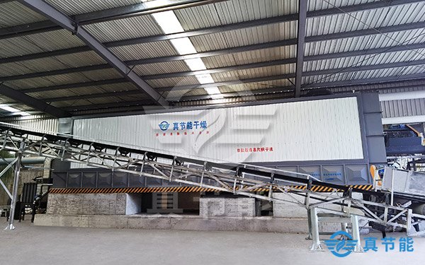 蒸汽污泥干化設(shè)備運行現(xiàn)場