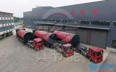 鋼廠污泥干化設(shè)備運行時劇烈振動的原因是什么